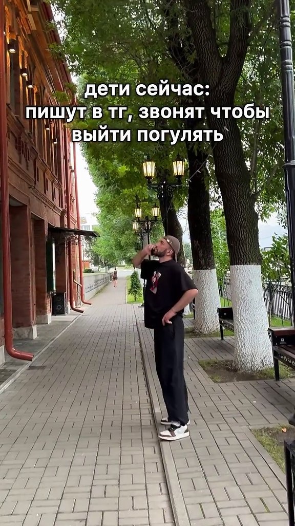  :  ... - 2