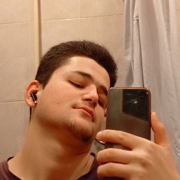  , -, 20  -  14  2025