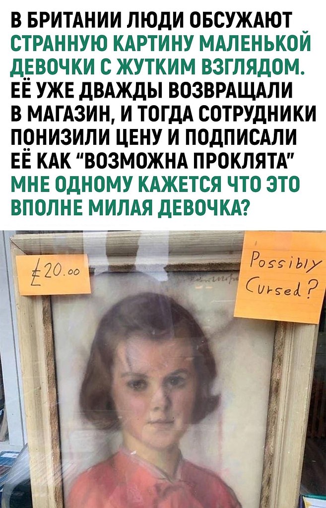 � ���� �� ��� ����� �����������