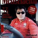  Maqa, , 55  -  20  2024    