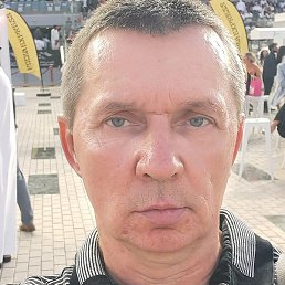 ����, ���������, 57 ���