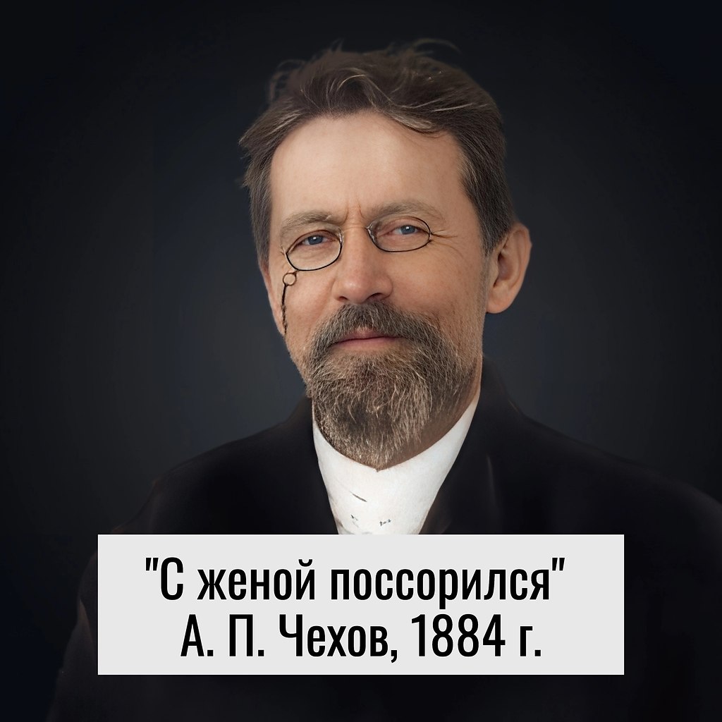 � �e��� ���cop����... � ׸p� ��� �o����! ������� �� c����� ����� ��������, ��� �o����, � o�� ��p� ...