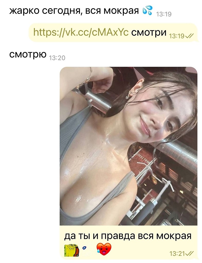    - 2  2025  22:00