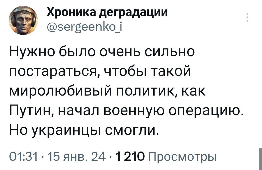   - 23  2024  22:13