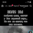 ���� ��������, ������, 33 ���� - ��������� 29 ������ 2025