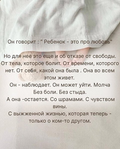    ... - 5