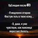 ���� �., ���������� - ��������� 13 ��� 2026 � ������ ���� ����������