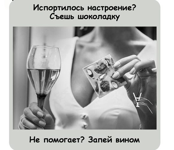 �� ����� ������! - 29 ��� 2026 � 10:27