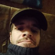 ����, 39 ���, �����������