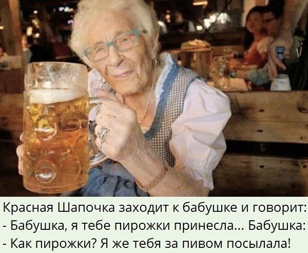  - 2  2025  08:57