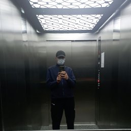 , , 43 