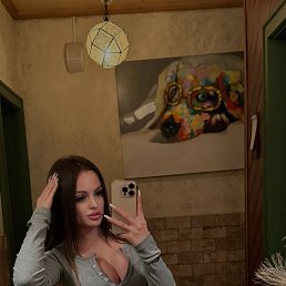 , 17, 