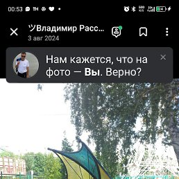 ���� ������., ���������, 59 ��� - ��������� 7 ����� 2025