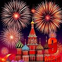 ���� ������, ������ - ��������� 9 ��� 2026 � ������ ������ ��������