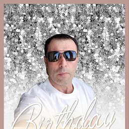 ��������, ������, 45 ���