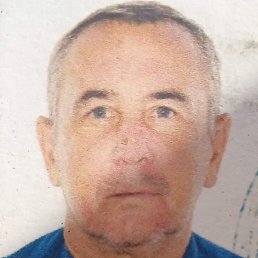 ���������, ����, 61 ���