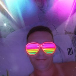 ���� ������, ������-��-����, 44 ���� - ��������� 8 ������� 2024