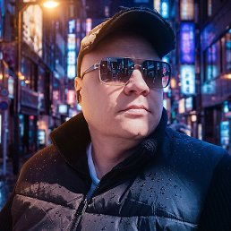 ��������, �����