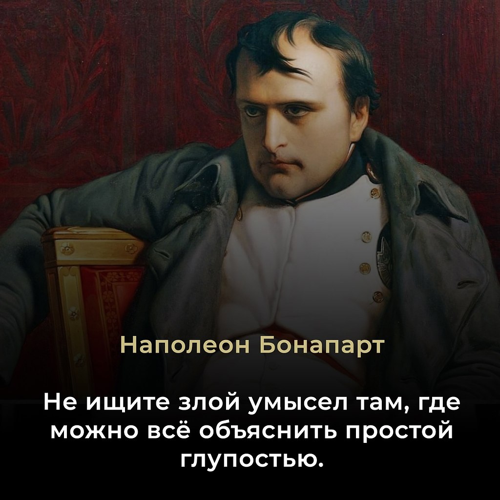  (Napolon Bonaparte, 15  1769, ,   5  1821, .  ) ...
