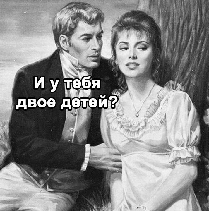   - - 2