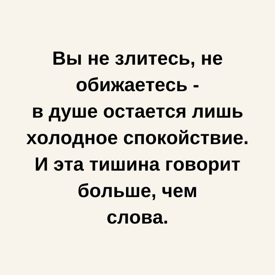 ������ | Wisdom & Beauty - 15 �������� 2025 � 06:37 - 2