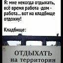 ���� ������, �����, 47 ��� - ��������� 29 ������ 2026