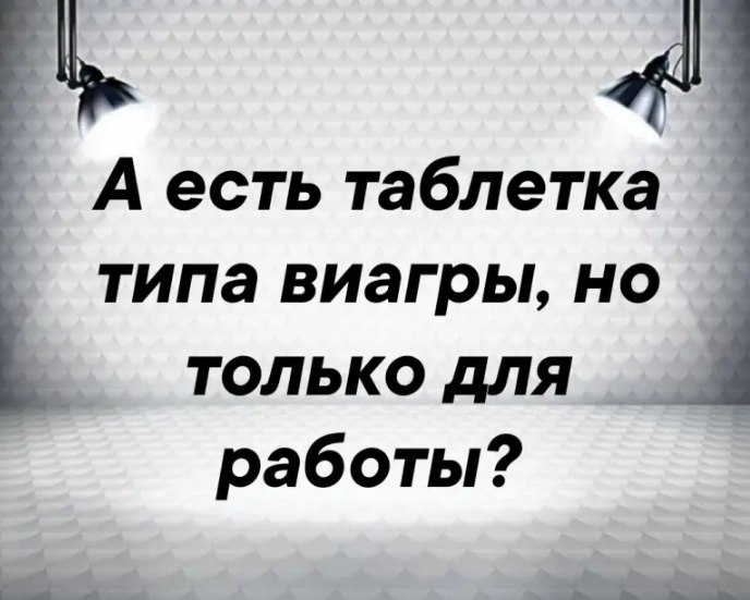 �������� - 19 ������ 2025 � 13:57 - 5