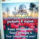 ���� ����������, �������, 68 ��� - ��������� 12 ������ 2026 � ������ ���� ����������