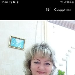 , 56, 
