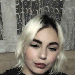 �����, 18 ���, ����