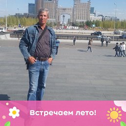 , 61, 