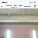 ���� ��������, �������, 53 ���� - ��������� 28 ������� 2025 � ������ ���� ����������