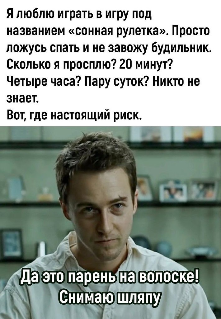   - 8  2024  21:25