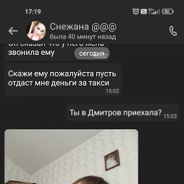 ���� ������, �������, 42 ���� - ��������� 28 ������ 2026