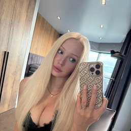 ���� ������, ������, 31 ��� - ��������� 17 ������� 2025