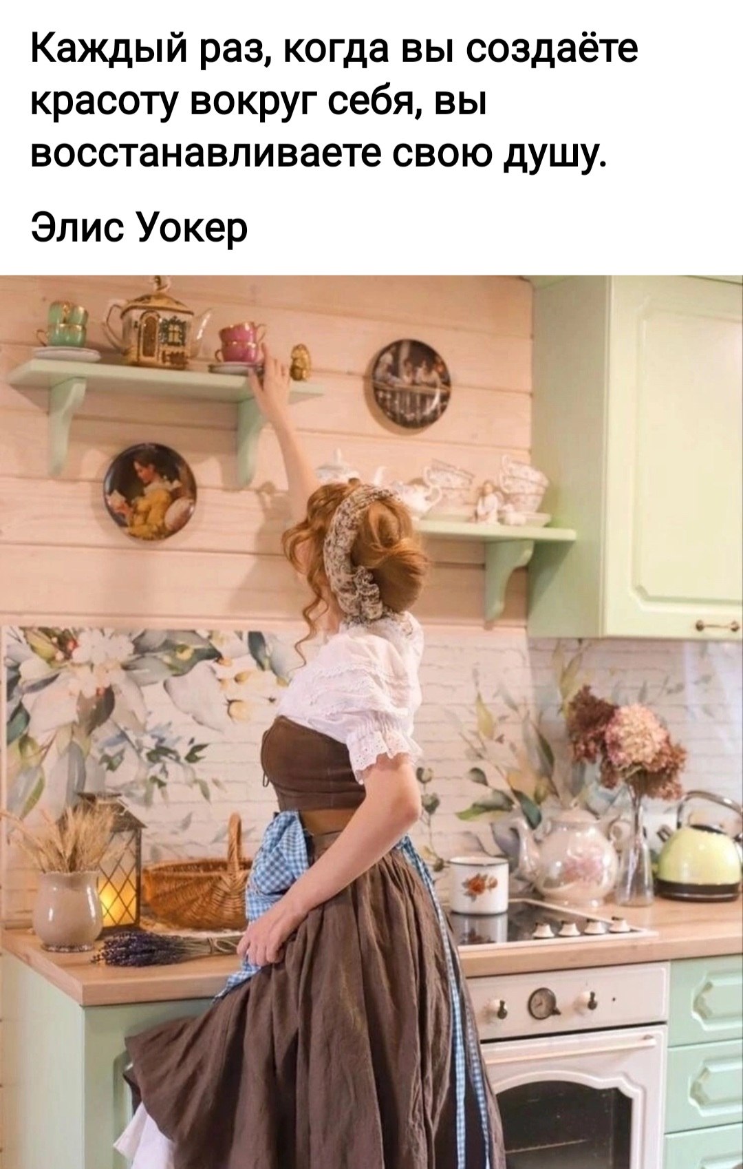 *T* - 23  2024  21:00