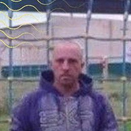 �������, �������, 40 ���