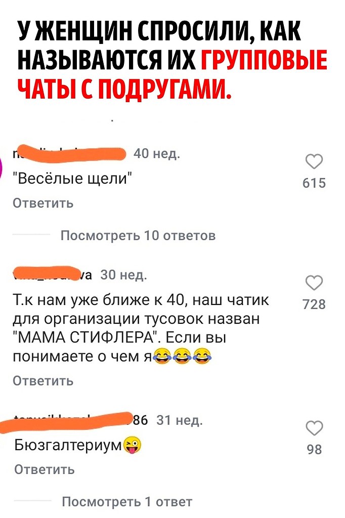 � ������ � ��������� �� � �������