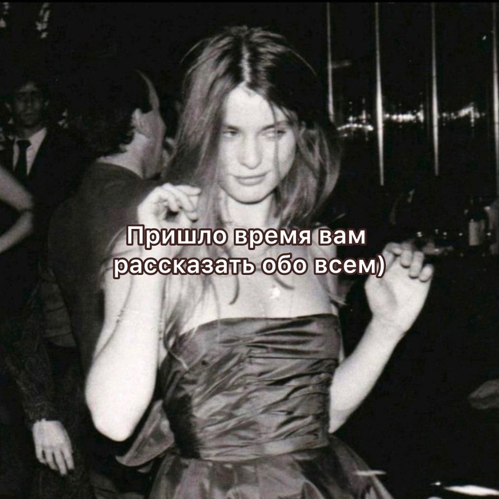 ������. - 28 ���� 2025 � 10:38 - 2