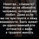 ���� ������, ������� - ��������� 2 ��� 2026 � ������ ���� ����������