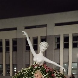 , 46, 