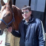 �����, 33 ����, �������