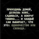 ���� ������, ������� - ��������� 21 ������� 2025 � ������ ������ ��������