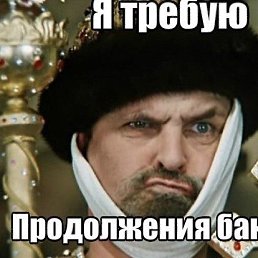 ���� �����, ��������, 58 ��� - ��������� 4 ������ 2026