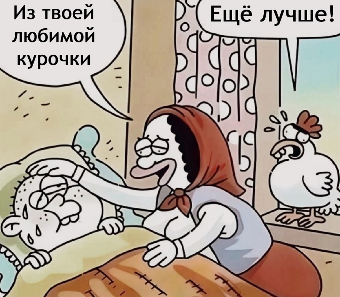      - 2