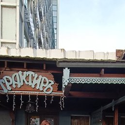 ���� ����, �����, 37 ��� - ��������� 18 ���� 2025