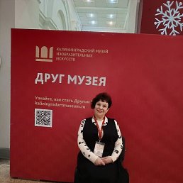 ����, �����������, 65 ���