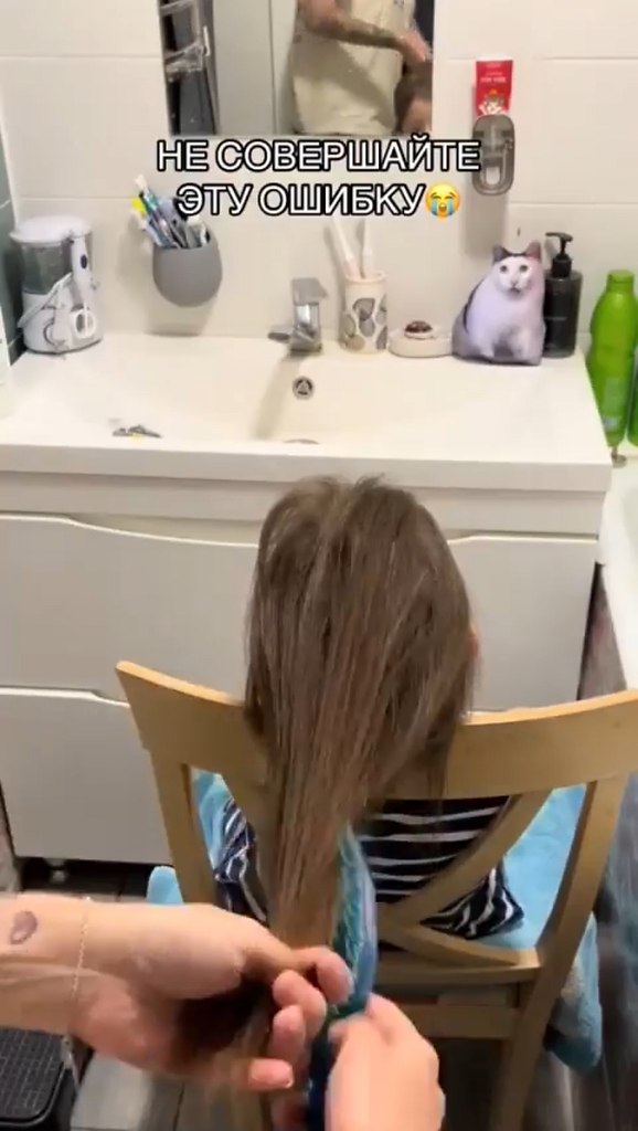    ,       - 2