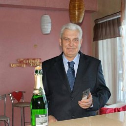 �������, 59 ���, ������