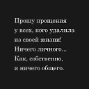 ���� ����, ������ - ��������� 30 ���� 2026